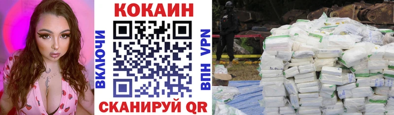 ГАШИШ Сим