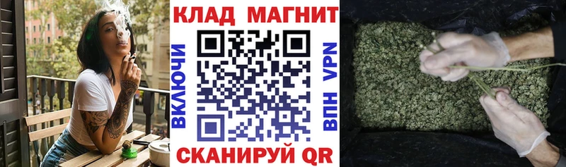 Где купить наркотики Сим КОКАИН  Героин  Каннабис  ГАШ 
