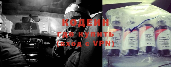 MDMA Premium VHQ Нягань