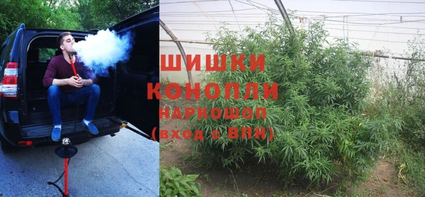 MDMA Premium VHQ Нягань