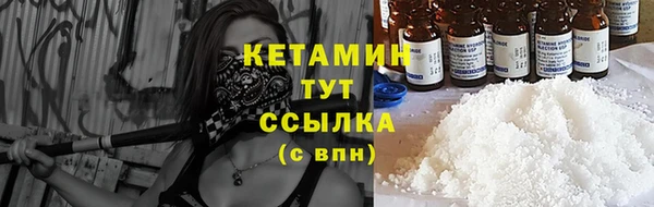 MDMA Premium VHQ Нягань