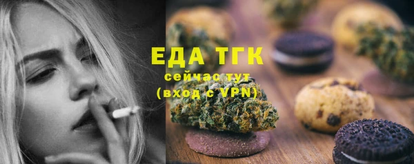MDMA Premium VHQ Нягань