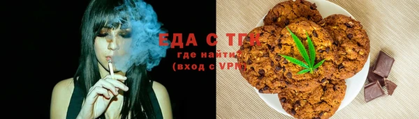 марихуана Новодвинск