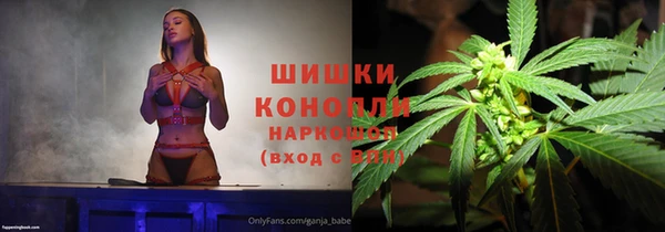 MDMA Premium VHQ Нягань