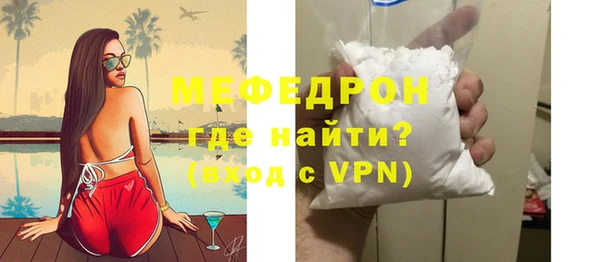 MDMA Premium VHQ Нягань