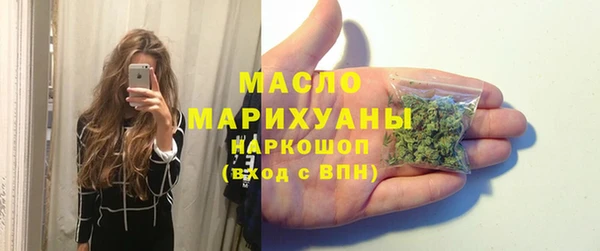 мдпв Няндома