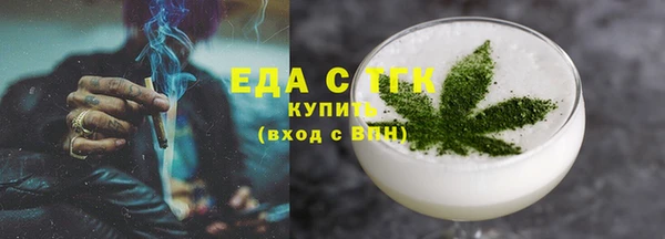 мдпв Няндома