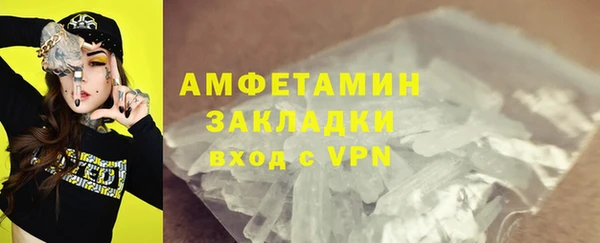 MDMA Premium VHQ Нягань