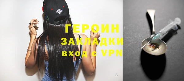 MDMA Premium VHQ Нягань