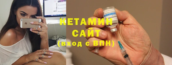 мдпв Няндома