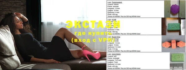 мдпв Няндома