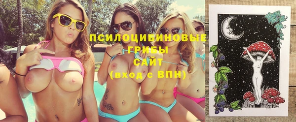MDMA Premium VHQ Нягань