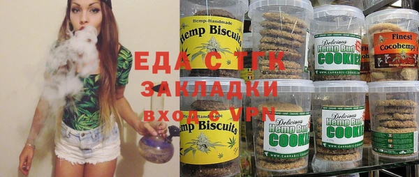 мдпв Няндома
