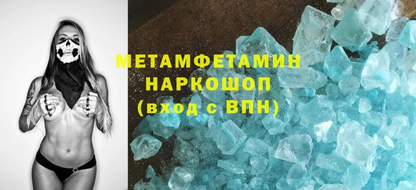 мдпв Няндома