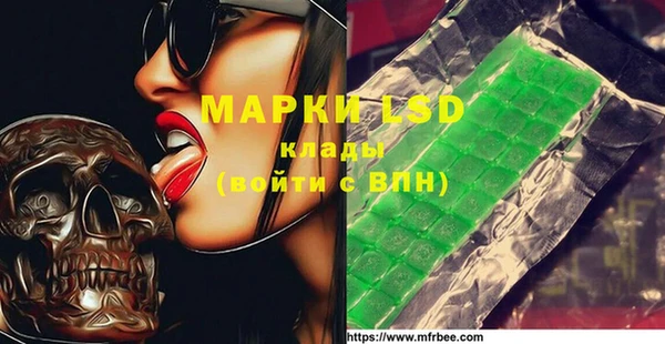 MDMA Premium VHQ Нягань