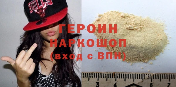 мдпв Няндома