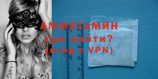 мдпв Няндома