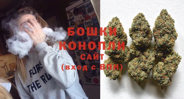 синтетический гашиш Ветлуга