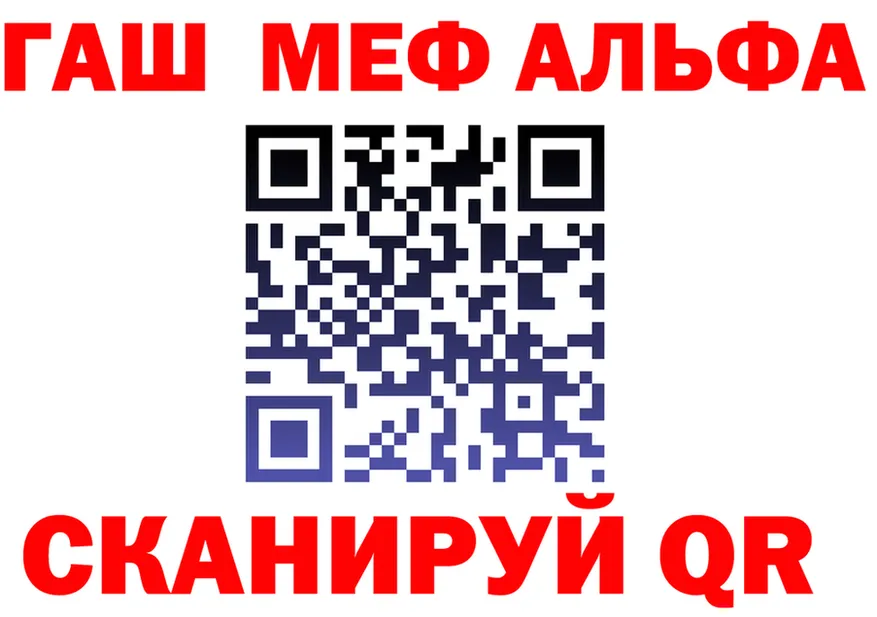 ТГК Wax ТОР это MEGA Сим