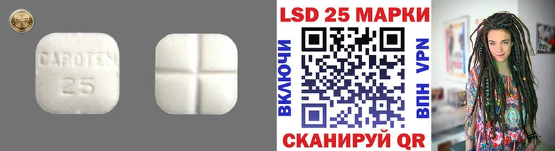 kraken ссылки  Сим  ЛСД экстази кислота  цены наркотик 