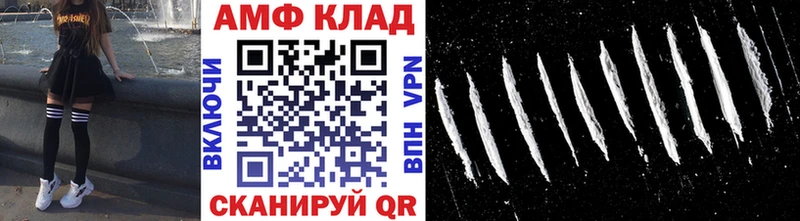 мега tor  площадка телеграм  Метамфетамин витя  Сим 
